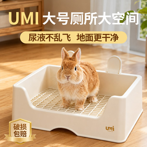 【央妈力推热销100w+】小宠厕所