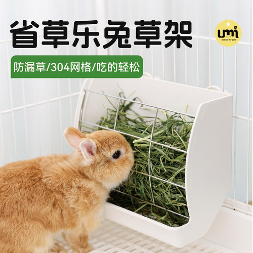 中国独家首发*省草神器央妈力推