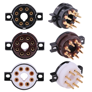 美国CMC特氟龙电木4脚8脚9脚电子管座6SN7 300B KT88 ECC83 6922