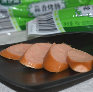双汇清伊坊蒜香烤肠90清真特色开袋即食清真食品 清真香肠