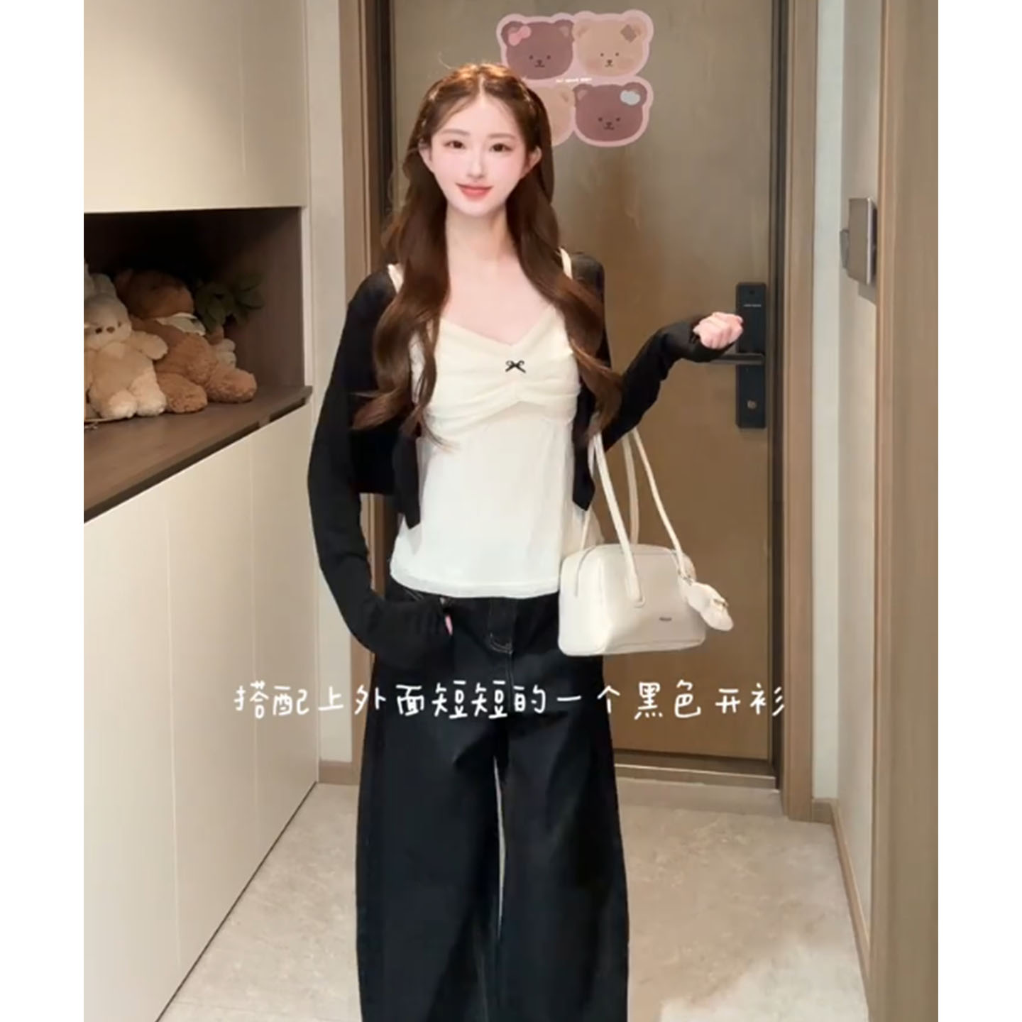 韩系甜美穿搭套装女气质黑色长袖罩衫外套上衣修身吊带背心两件套