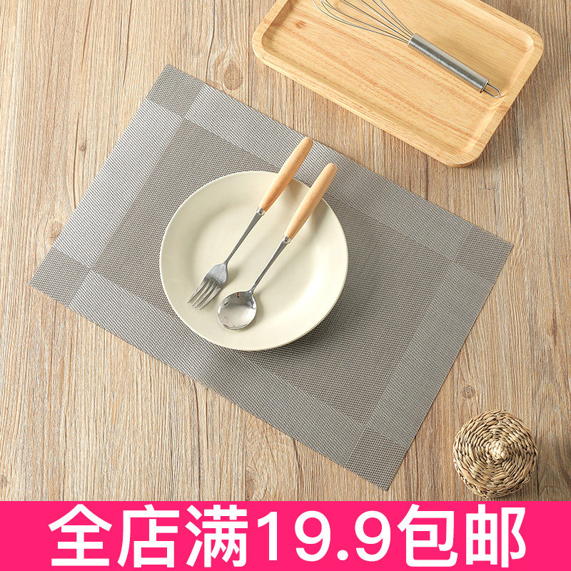 吃饭垫子酒店家用防水防油双面水餐垫