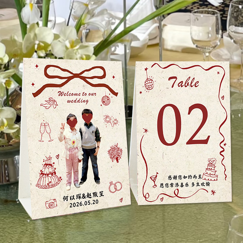 小孩童年照桌牌婚纱照桌卡定制