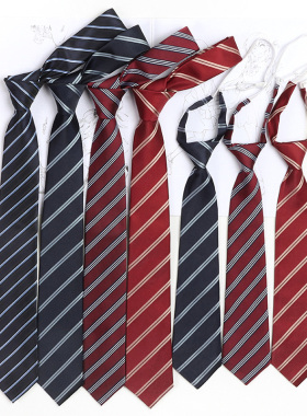 红色条纹懒人免打棕色咖啡色日系jk学院风领带女校供蓝色手打领带