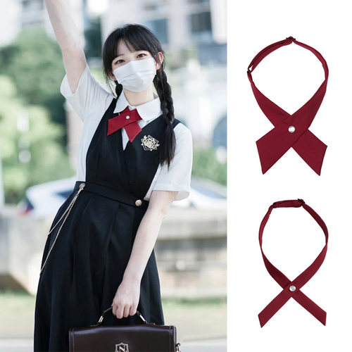 学士服领结十字交叉结酒红色