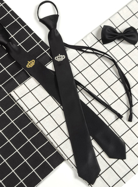 日系jk学院风懒人免打皇冠刺绣黑色领带衬衫配饰dk男女学生装饰