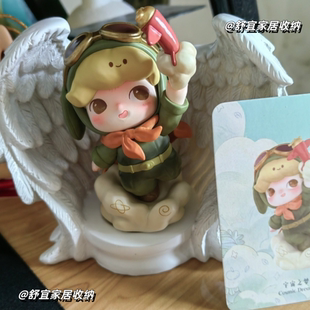 泡泡玛特DIMOO限定时光手办盲盒宇宙之梦diy造景天使翅膀道具底座