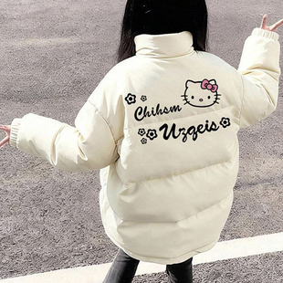 可爱KT猫印花羽绒棉服女大童冬季初中高中学生加厚保暖小个子外套