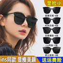 ins墨镜女高级感沙滩防晒情侣太阳镜男开车遮阳司机眼镜新款 正品
