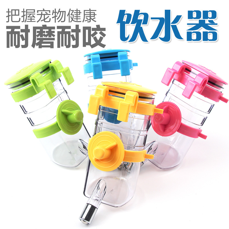 狗狗饮水器水壶饮水器悬挂式