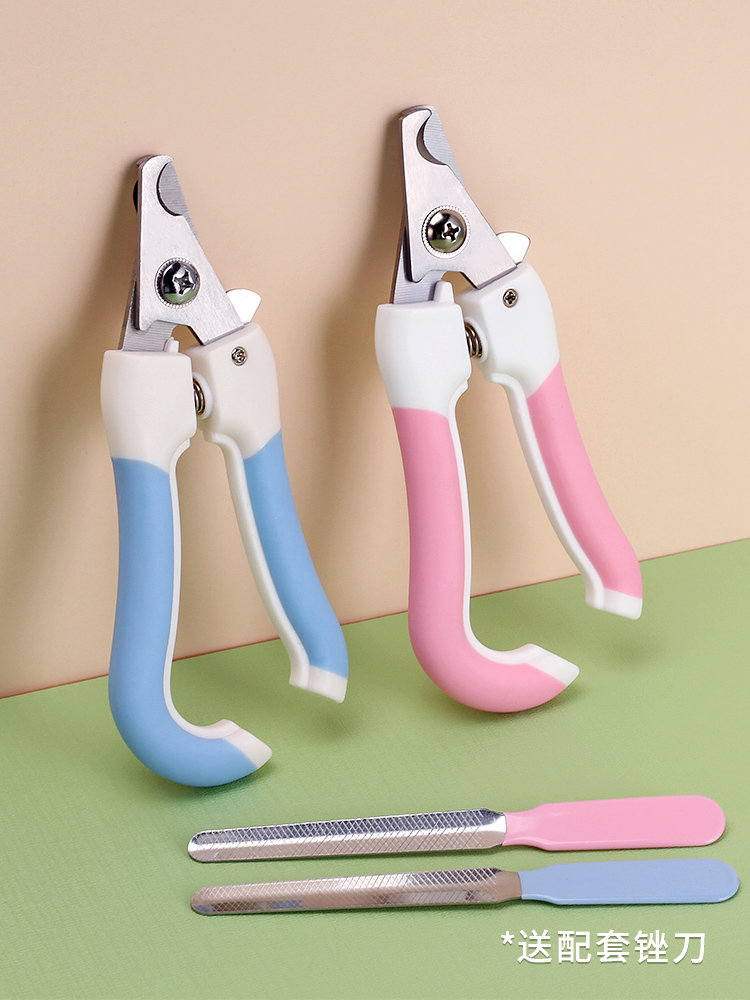 狗狗指甲剪猫咪神器宠物配送锉刀