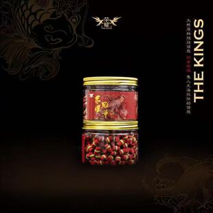 荣耀大军兄弟秒黏豆黑坑鲤鱼滑鱼老鱼回锅鱼麻团皮筋颗粒软秒粘豆