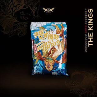 荣耀兄弟大军小黄面爆赞黑坑鲤鱼散炮窝料手饵鱼食底炮饵料开口料