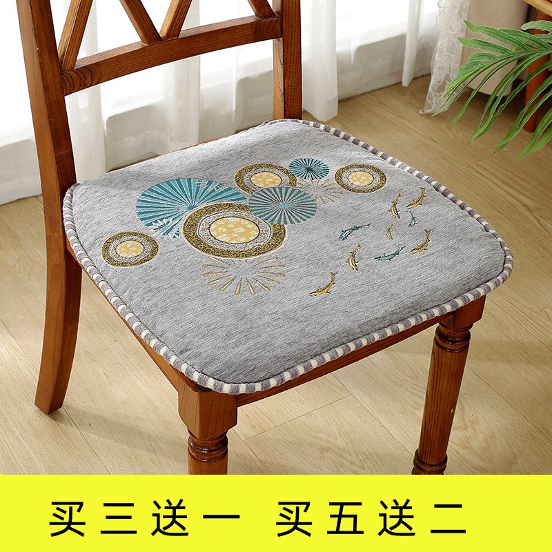 加厚实木餐椅坐垫防滑椅子餐椅垫中式凳子坐垫冬季久坐屁垫椅垫子