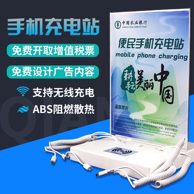 桌面座充千路达30W兼容手机充电