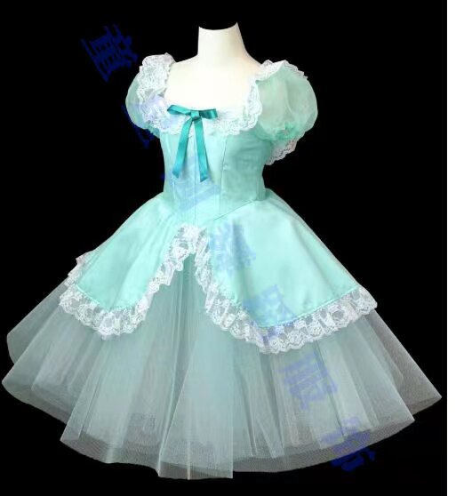 芭蕾舞裙演出纱裙儿童粉色专业舞蹈比赛舞台表演仙女裙长裙演出服,运动/瑜伽/健身/球迷用品,芭蕾舞服,淘宝优惠券,粉丝福利购,淘宝优惠卷