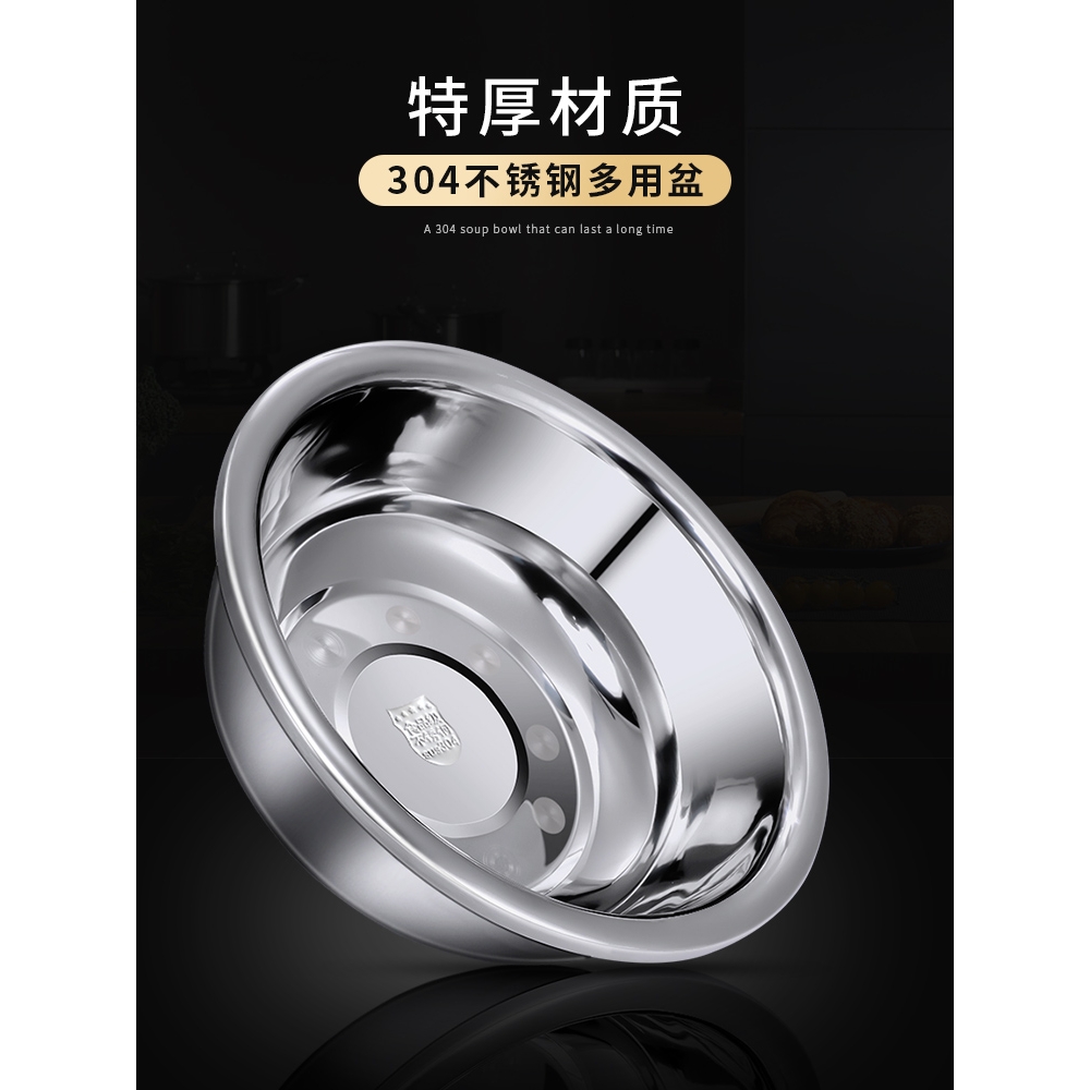 德国乐扣Lock乐扣商用装水煮鱼大盆碗的酸菜鱼大盆不锈钢16寸12寸