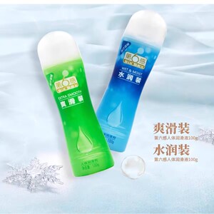 第6感润滑油爽滑装水润装人体润滑剂润滑剂 100g/瓶