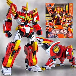 儿童变形机甲玩具铠兽超人3决战超次元 狮王战神男孩生日礼物新款
