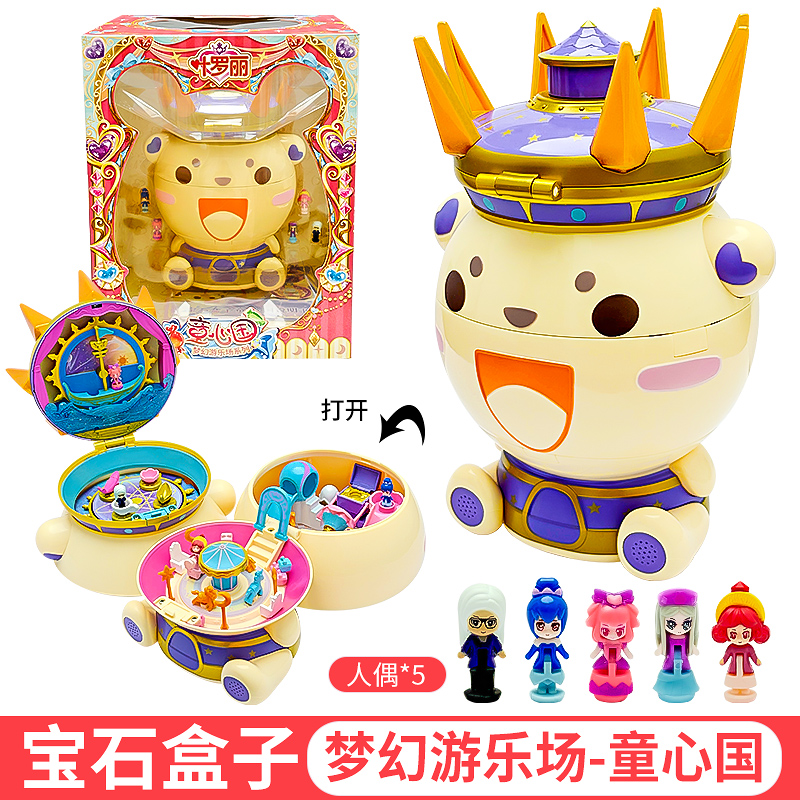 潮流精品，品质保证