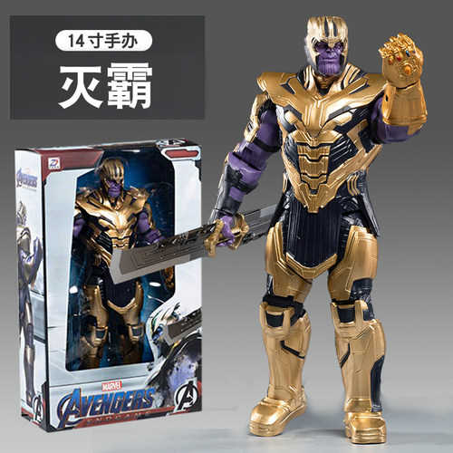 复仇者联盟灭霸手办机甲摆件