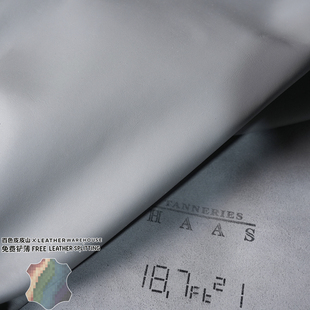 法国HAAS积雨云灰Zermatt表带内里平纹牛皮料1.0MM防水内里牛皮料