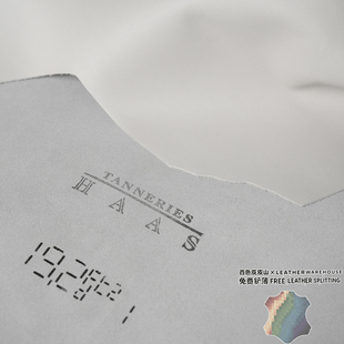 法国HAAS奶昔白Zermatt表带内里平纹牛皮料1.0MM防水内里牛皮皮料