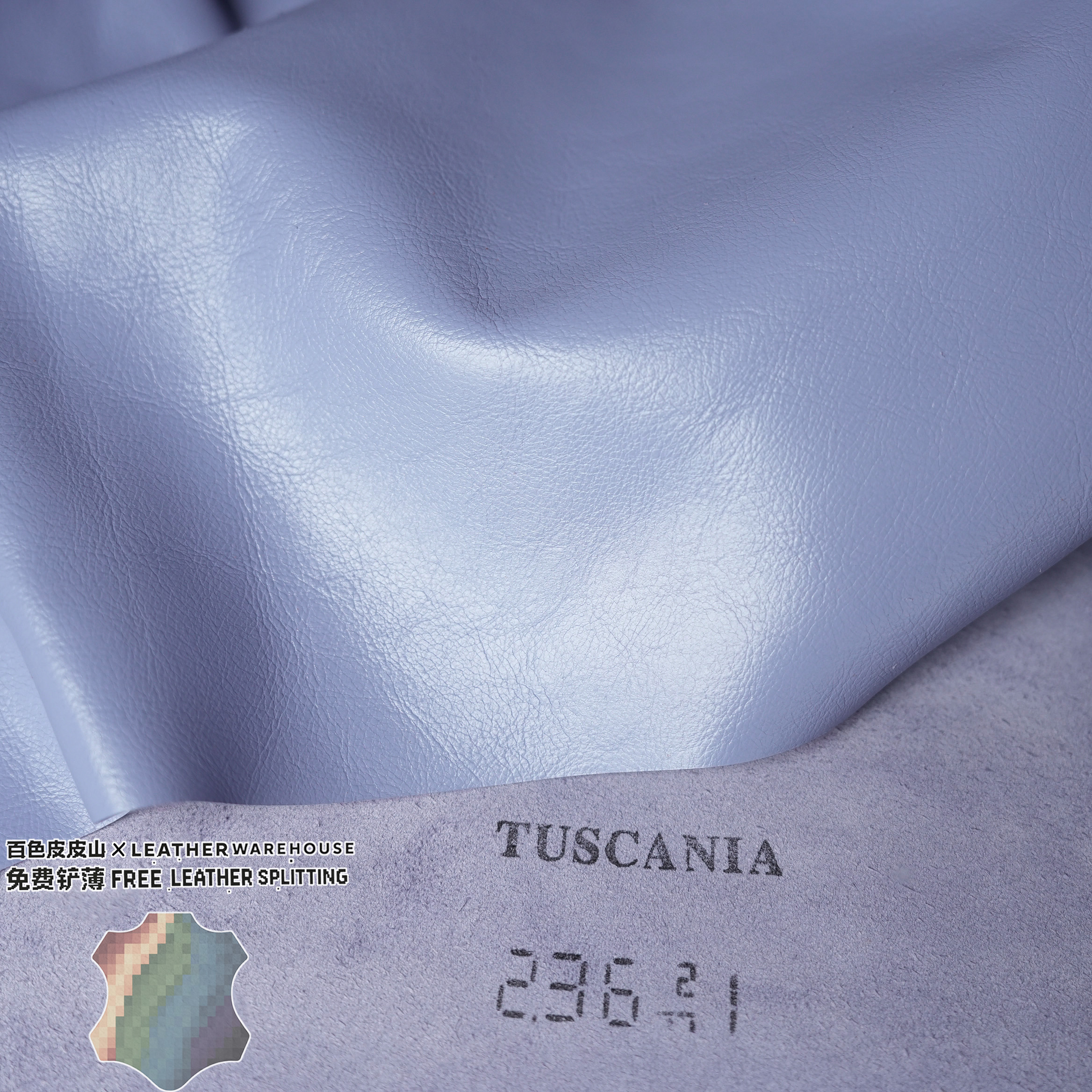 意大利鸢尾蓝MBOX纹路牛皮皮料