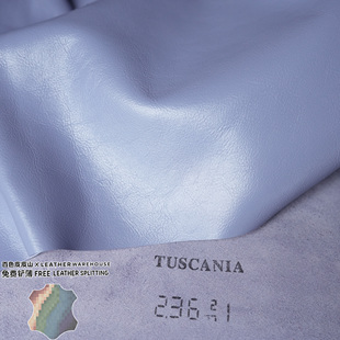 意大利托斯卡纳鸢尾蓝MBOX纹路半植鞣1.4MM手工diy头层牛皮真皮料