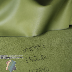 法国HAAS丛林绿软油蜡平纹牛皮料1.4mm手工diy包包手账进口皮料