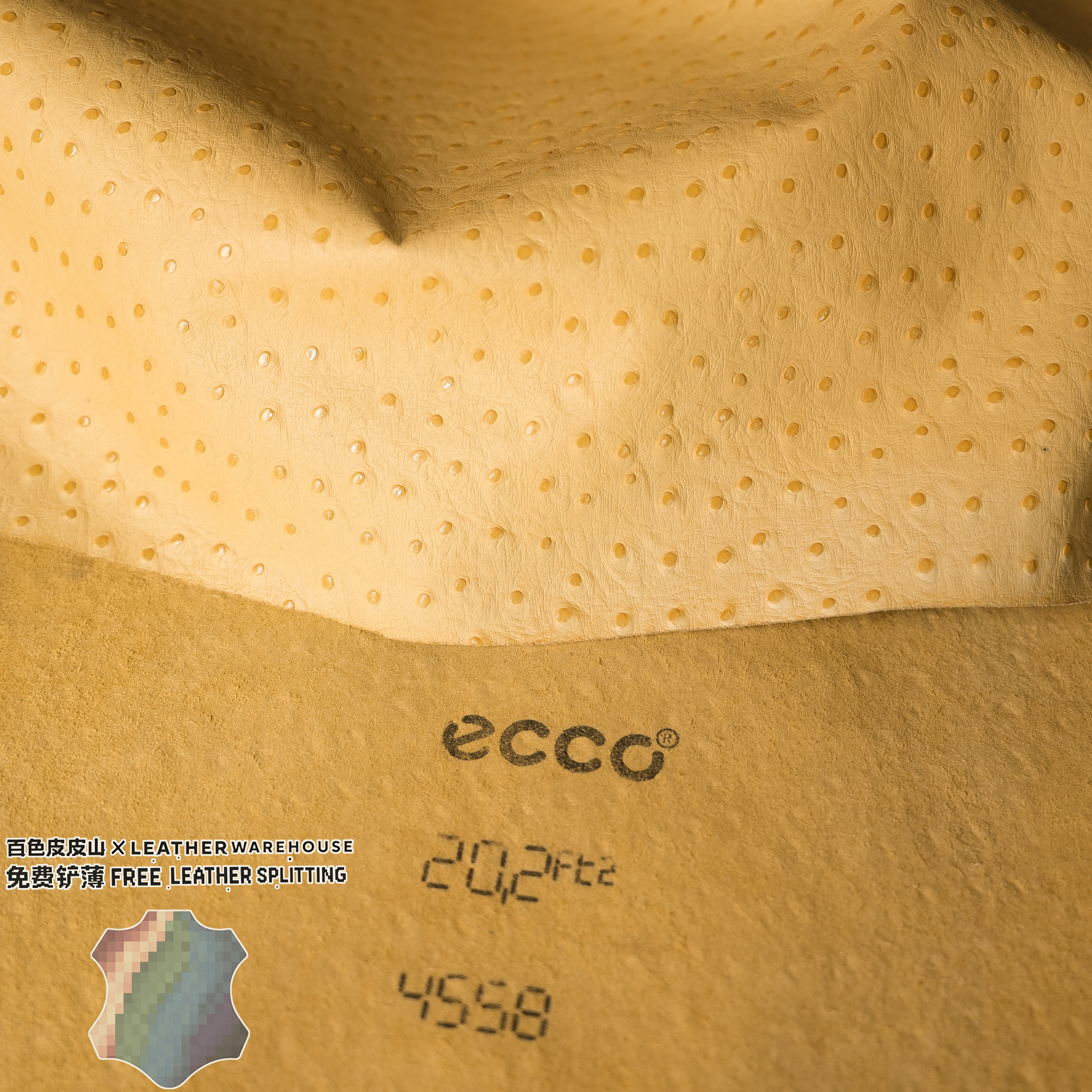 ECCO爱步原厂姜黄色鸵鸟纹1.1MM包包手账头层牛皮皮料
