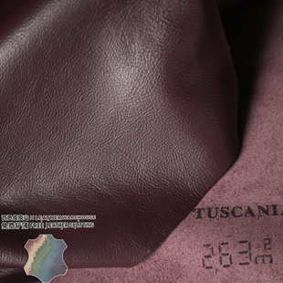 意大利托斯卡纳酒红色MBOX纹路半植鞣1.6MM手工diy头层牛皮真皮料