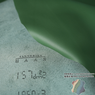 法国HAAS叶绿色软平纹牛皮皮料1.1mm手工diy高定包包手账进口皮料