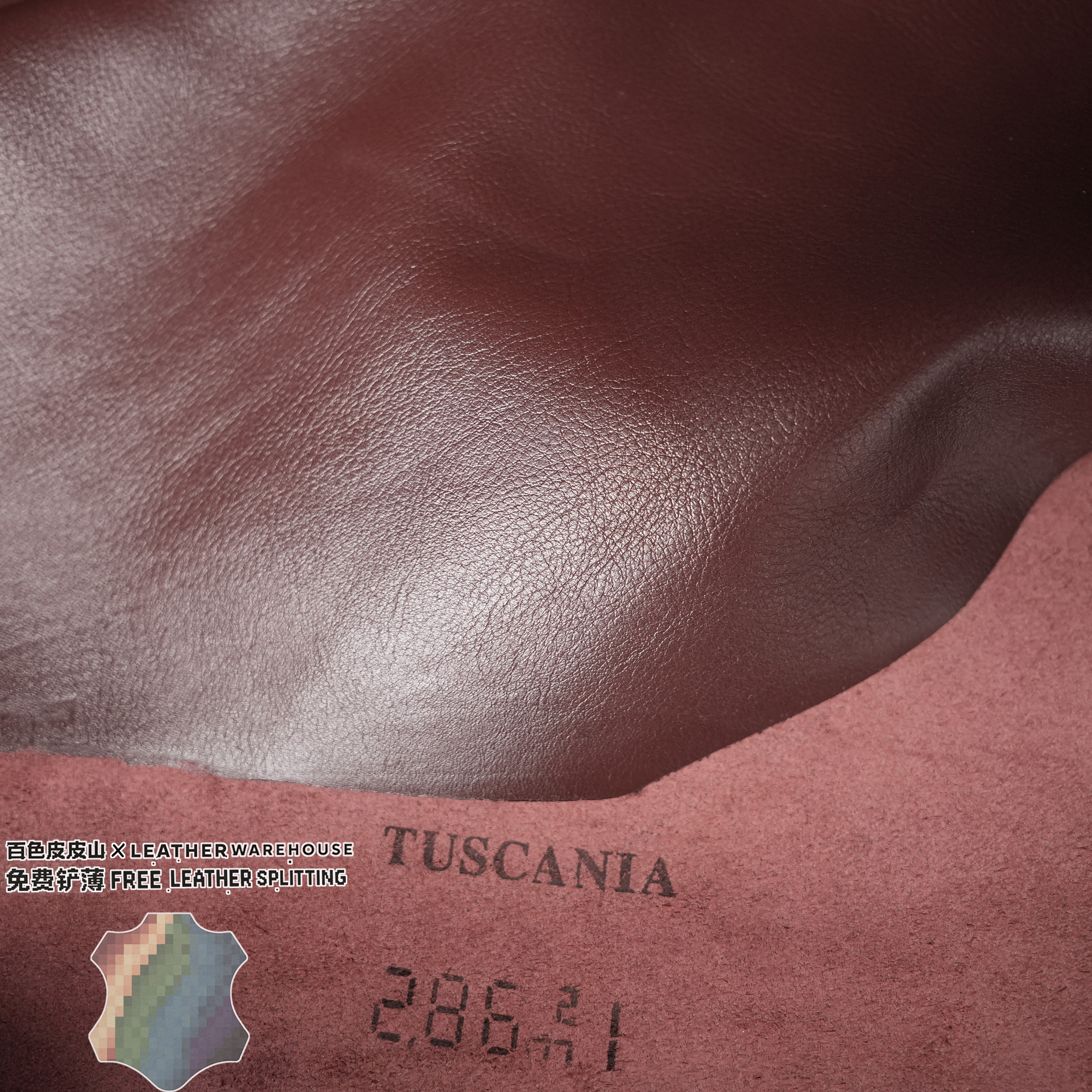 意大利酒红色MBOX纹路牛皮皮料