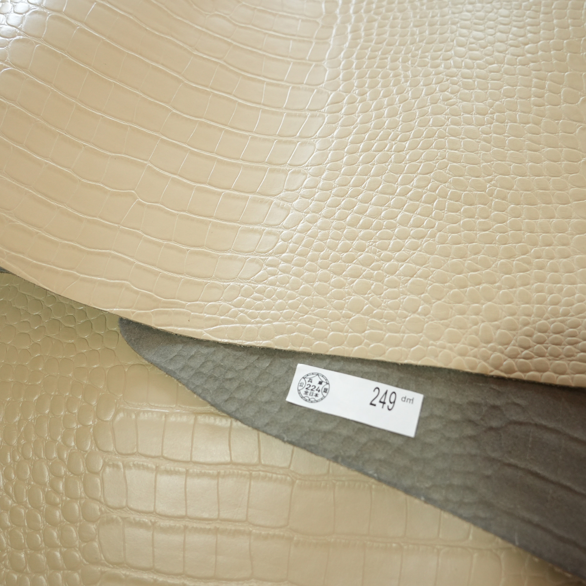 日本兵库原厂奶茶色鳄鱼纹1.2mm手工diy手账本头层牛皮真皮皮料