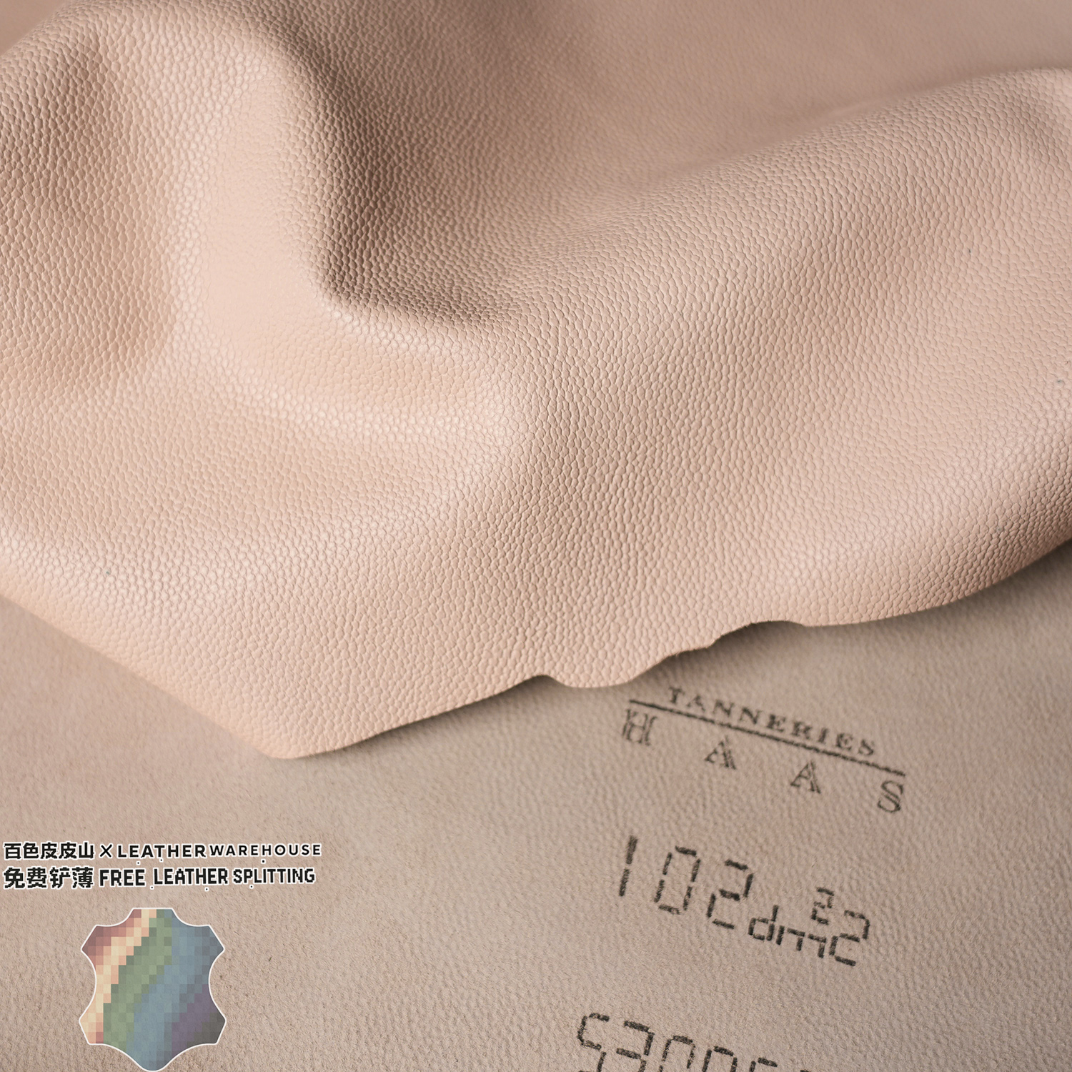 法国HAAS小香CF原版鱼子酱牛皮料