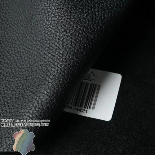 德国万哈梅尔黑色TOGO牛皮料