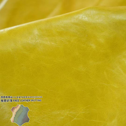 意大利incas柠檬黄油蜡牛皮皮料