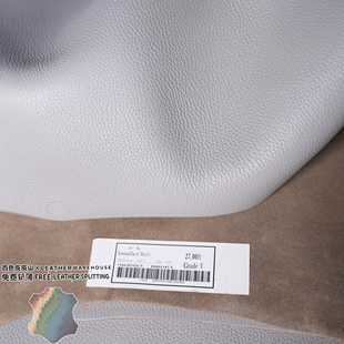 H家西班牙Fontanellas海鸥灰TC2.5MM手工diy头层牛皮真皮料