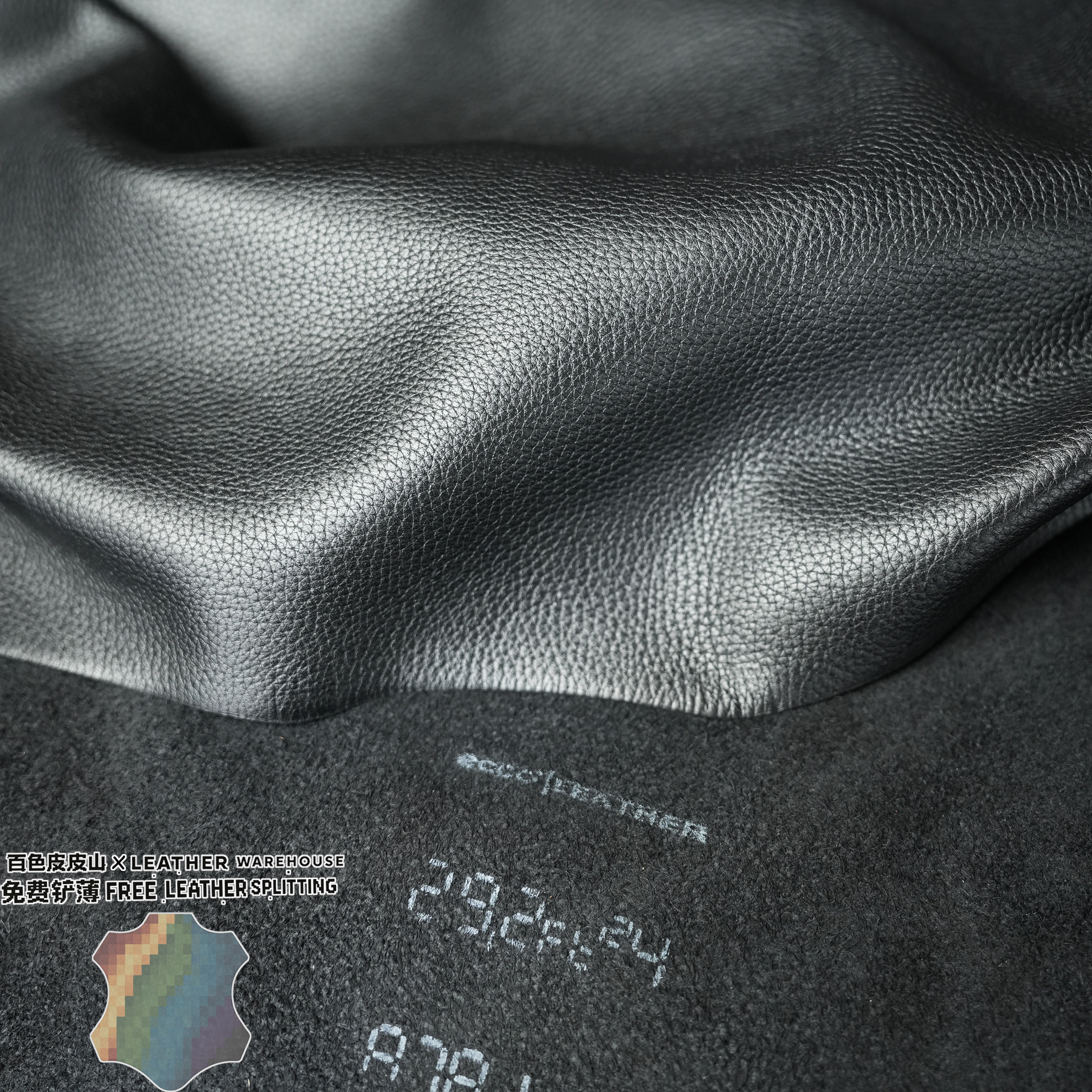 ECCO爱步原厂1.5mm黑色软糯荔枝纹软牛皮高定沙发包包diy牛皮皮料