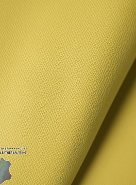 L家驴家原版taiga柠檬黄掌纹十字纹1.5MM手工diy头层牛皮真皮料