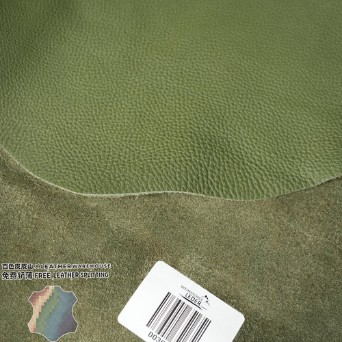 德国万哈梅尔丛林绿TOGO牛皮皮料