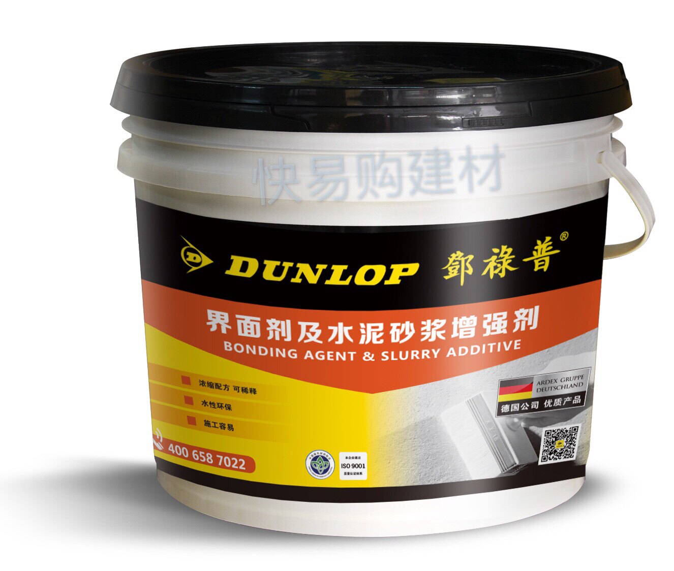 邓禄普界面剂墙面增强剂处理剂