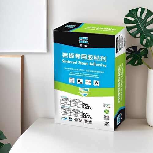 雷帝岩板专用胶粘剂C2TES1瓷砖胶
