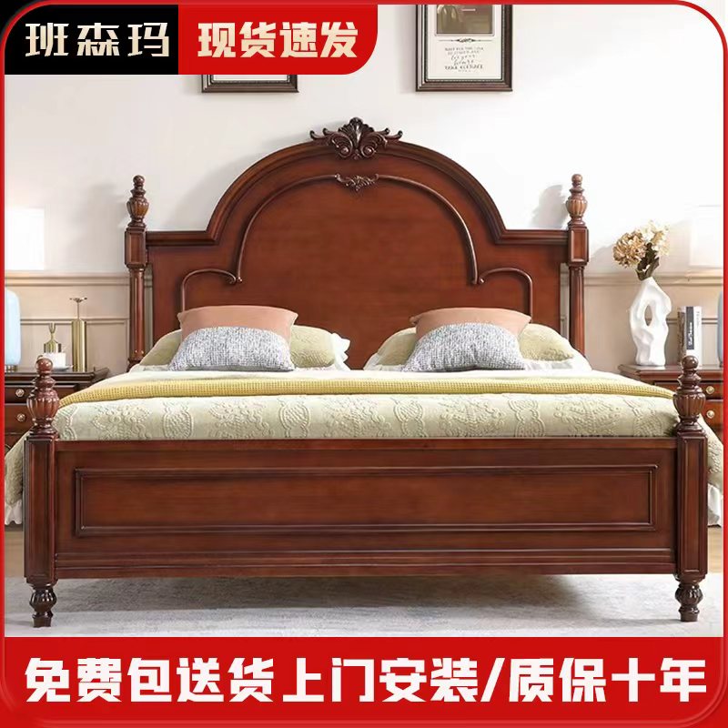 白色实木床1.8米双人床储物现代简约家用主卧法式公主美欧式婚床