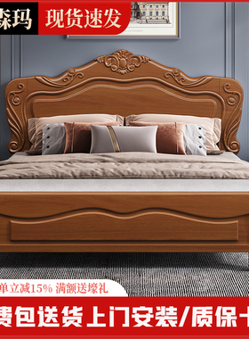 美式复古实木床1.8米双人床中古风储物欧式白色主卧公主大床婚床
