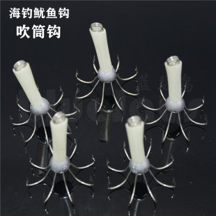 蓝瑟鸟夜光管莹光鱿鱼钩八爪钩 章鱼钩墨鱼钩乌贼钩 发光吹筒仔钩