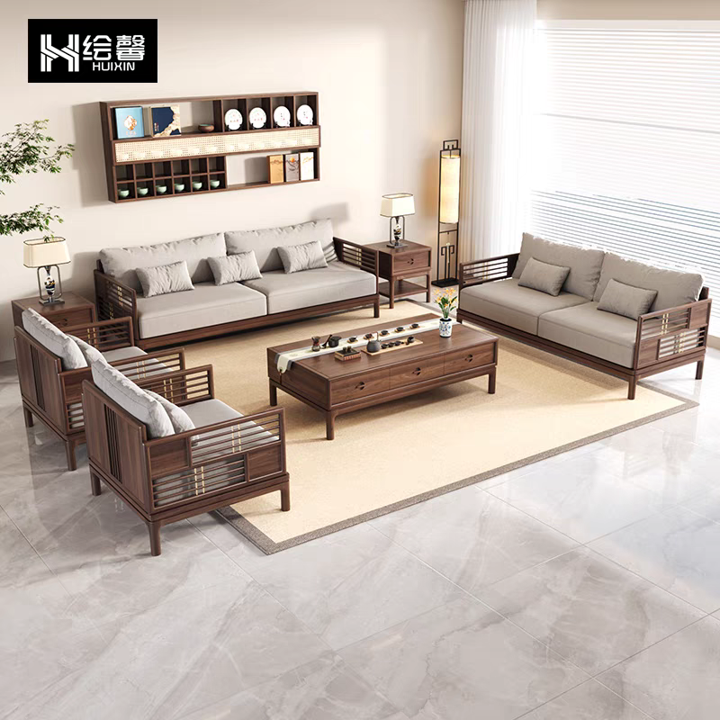 新中式白蜡木实木沙发