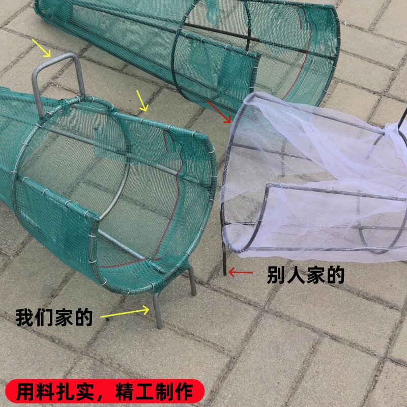 浇地不冲坑不冲土神器浇地神器防冲网支架浇地神器