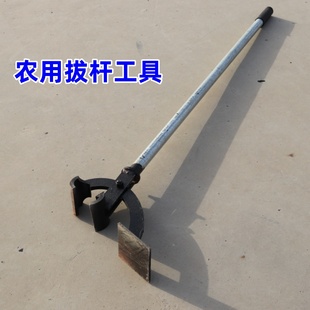 拔地骨皮专用神器枸杞根夹子起根器耐用省时省力加厚